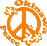Peace Okinawa(ピース沖縄)
