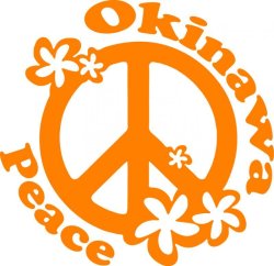 画像1: Peace Okinawa(ピース沖縄)