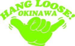 画像1: Hang Loose Okinawa01