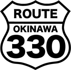 画像1: ROUTE330