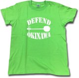 DEFEND OKINAWA Tシャツ