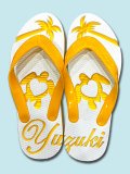 島ぞうりホヌの休息