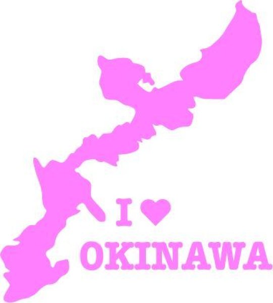 画像1: I LOVE OKINAWA マップ (1)