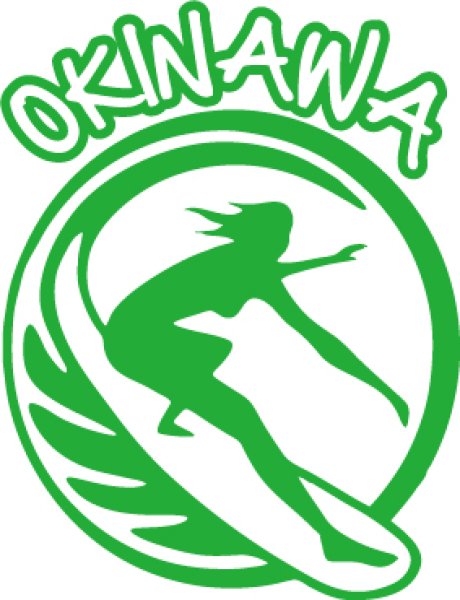 画像1: Okinawa Surf 02 (1)