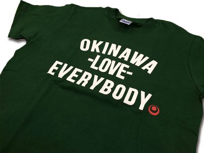画像1: OKINAWA LOVE EVERYBODY