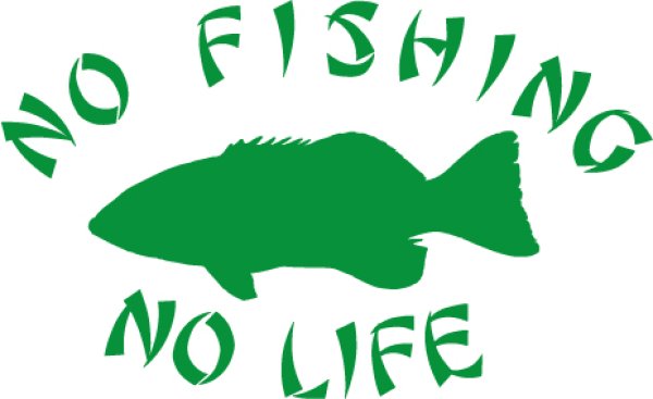 画像1: NO FISHING NO LIFE (1)