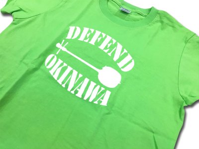 画像1: DEFEND OKINAWA Tシャツ