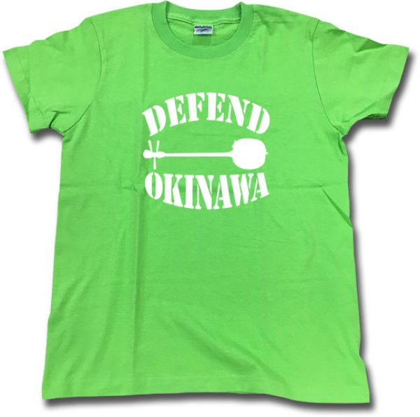 画像1: DEFEND OKINAWA Tシャツ (1)