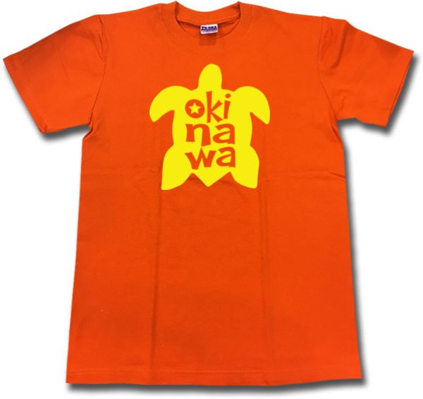 画像1: OKINAWAホヌ(かめ) Tシャツ (1)