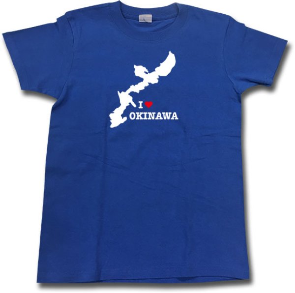画像1: I ♥ OKINAWA Tシャツ (1)